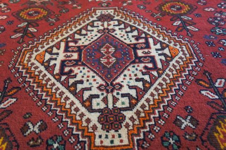 Hand-Knotted Qashgai Rug From Iran (Persian)