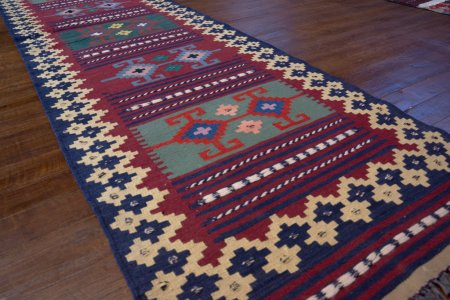 Hand-Woven Mazar Kilim From Afghanistan