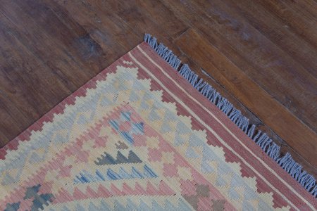 Hand-Woven Mazar Kilim From Afghanistan