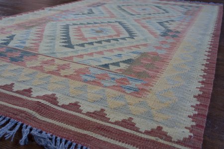 Hand-Woven Mazar Kilim From Afghanistan