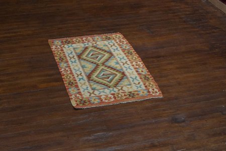 Hand-Woven Mazar Kilim From Afghanistan
