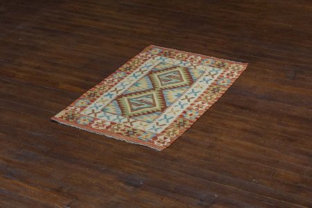 Hand-Woven Mazar Kilim From Afghanistan
