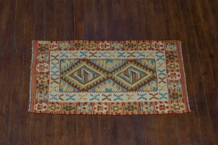 Hand-Woven Mazar Kilim From Afghanistan