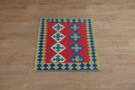 Hand-Woven Qashgai Kilim From Iran (Persian)