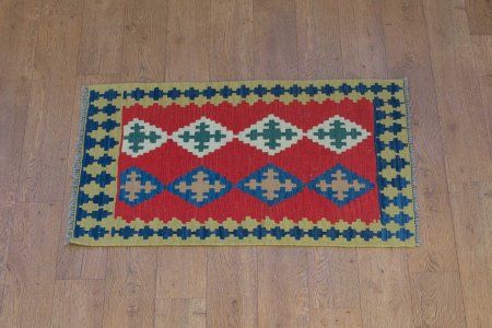 Hand-Woven Qashgai Kilim From Iran (Persian)