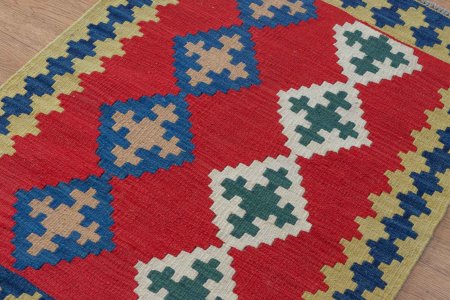 Hand-Woven Qashgai Kilim From Iran (Persian)