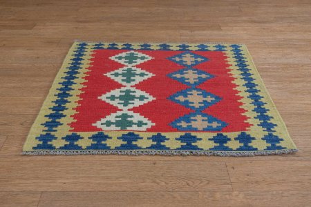 Hand-Woven Qashgai Kilim From Iran (Persian)