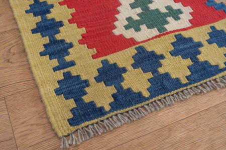 Hand-Woven Qashgai Kilim From Iran (Persian)