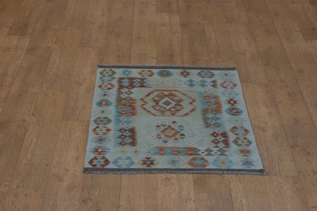 Hand-Woven Mazar Kilim From Afghanistan