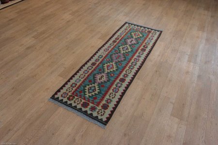 Hand-Woven Mazar Kilim From Afghanistan