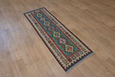 Hand-Woven Mazar Kilim From Afghanistan
