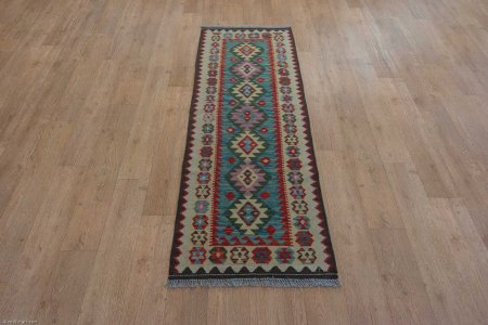 Hand-Woven Mazar Kilim From Afghanistan