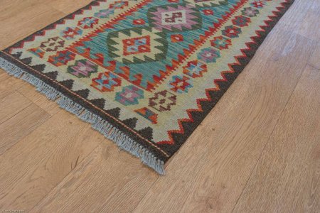 Hand-Woven Mazar Kilim From Afghanistan
