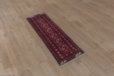 Hand-Knotted Aqcha Runner From Afghanistan