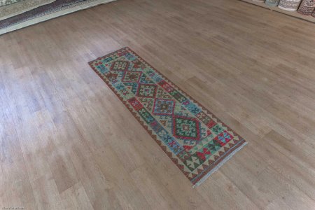 Hand-Woven Mazar Kilim From Afghanistan