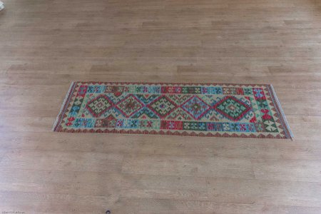 Hand-Woven Mazar Kilim From Afghanistan