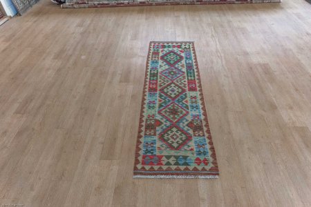 Hand-Woven Mazar Kilim From Afghanistan