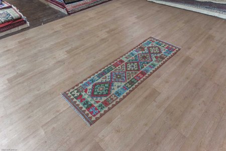 Hand-Woven Mazar Kilim From Afghanistan