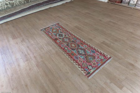 Hand-Woven Mazar Kilim From Afghanistan