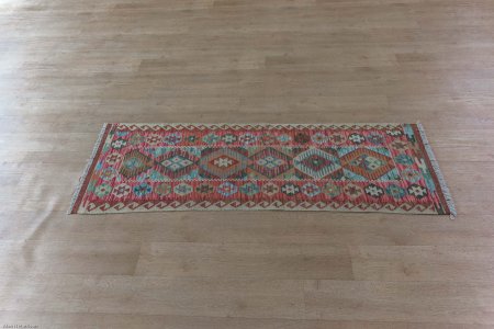 Hand-Woven Mazar Kilim From Afghanistan