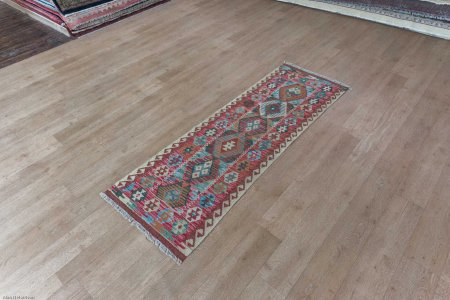 Hand-Woven Mazar Kilim From Afghanistan
