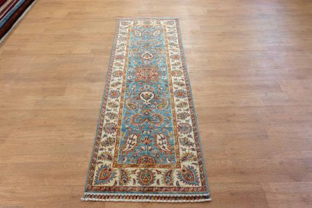 Hand-Knotted Fine Sozani Runner From Afghanistan