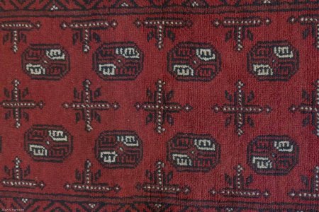 Hand-Knotted Aqcha Runner From Afghanistan