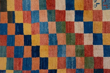 Hand-Knotted Gabbeh Rug From Iran (Persian)