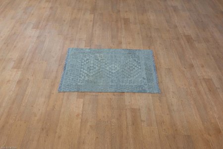 Hand-Woven Mazar Kilim From Afghanistan