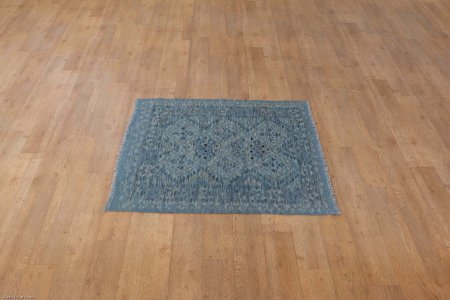 Hand-Woven Mazar Kilim From Afghanistan