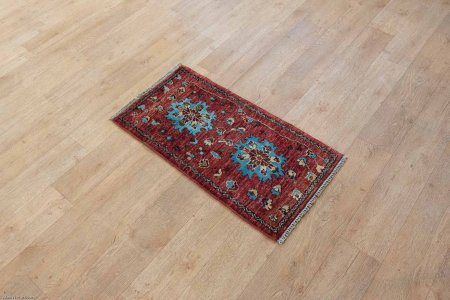 Hand-Knotted Chubi Rug From Afghanistan