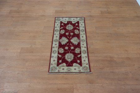 Hand-Knotted Ziegler Rug From Afghanistan