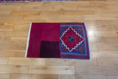 Hand-Knotted Afshah Rug From Iran (Persian)