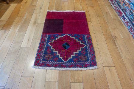 Hand-Knotted Afshah Rug From Iran (Persian)