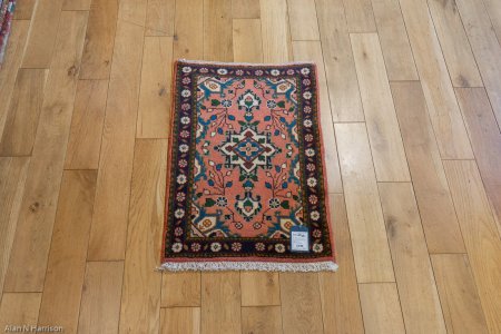 Hand-Knotted Mehreban Rug From Iran (Persian)