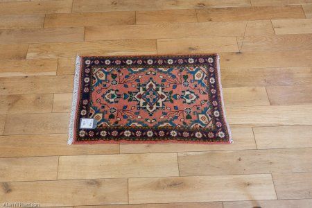 Hand-Knotted Mehreban Rug From Iran (Persian)