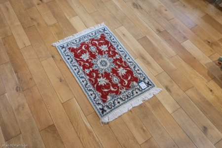 Hand-Knotted Tabas Rug From Iran (Persian)