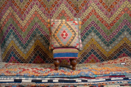 Hand-Made Mazar Cushion From Afghanistan