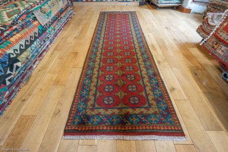 Hand-Knotted Aqcha Runner From Afghanistan