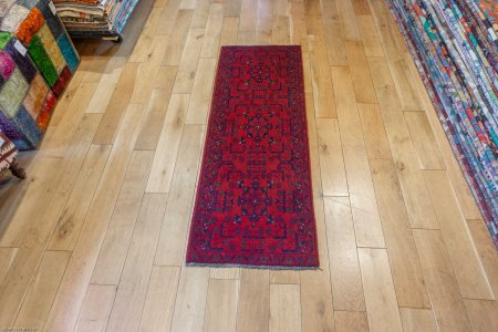 Hand-Knotted Khan Mahomadi Runner From Afghanistan