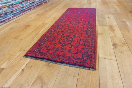 Hand-Knotted Khan Mahomadi Runner From Afghanistan