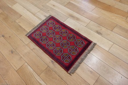 Hand-Knotted Khan Mahomadi Rug From Afghanistan