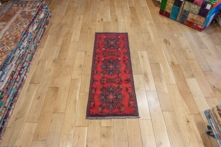 Hand-Knotted Khan Mahomadi Runner From Afghanistan