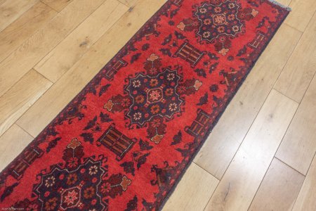 Hand-Knotted Khan Mahomadi Runner From Afghanistan