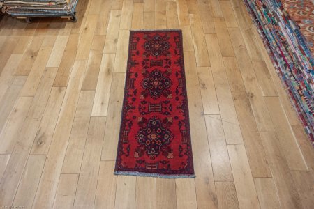 Hand-Knotted Khan Mahomadi Runner From Afghanistan