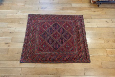 Hand-Made Mushwani Rug From Afghanistan