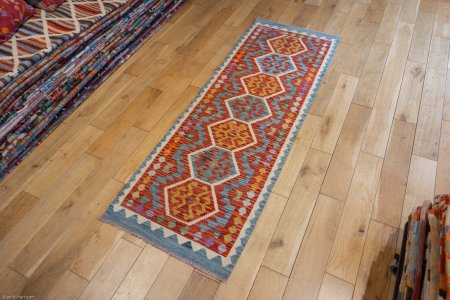 Hand-Made Mazar Kilim From Afghanistan