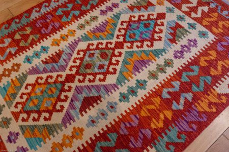 Hand-Made Mazar Kilim From Afghanistan