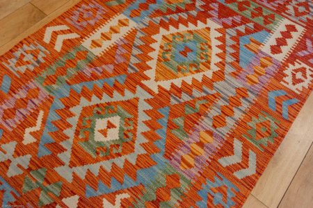 Hand-Made Mazar Kilim From Afghanistan