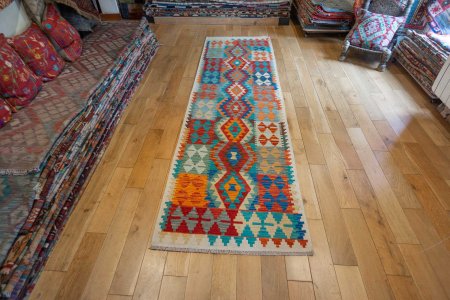 Hand-Made Mazar Kilim From Afghanistan